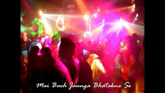 Tera Paak Rooh Masihi Geet