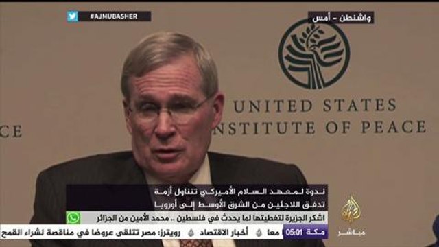 ندوة تتناول أزمة تدفق اللاجئين من الشرق الأوسط لأوروبا