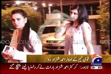 Exclusive Video Footage Of Ahmed Shazad Marriage