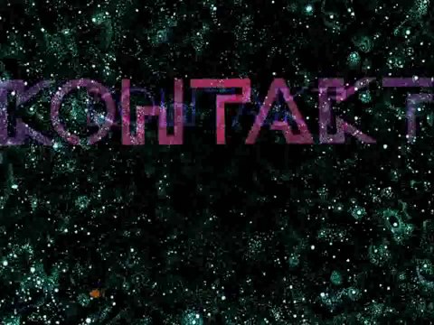 Контакт (1978)