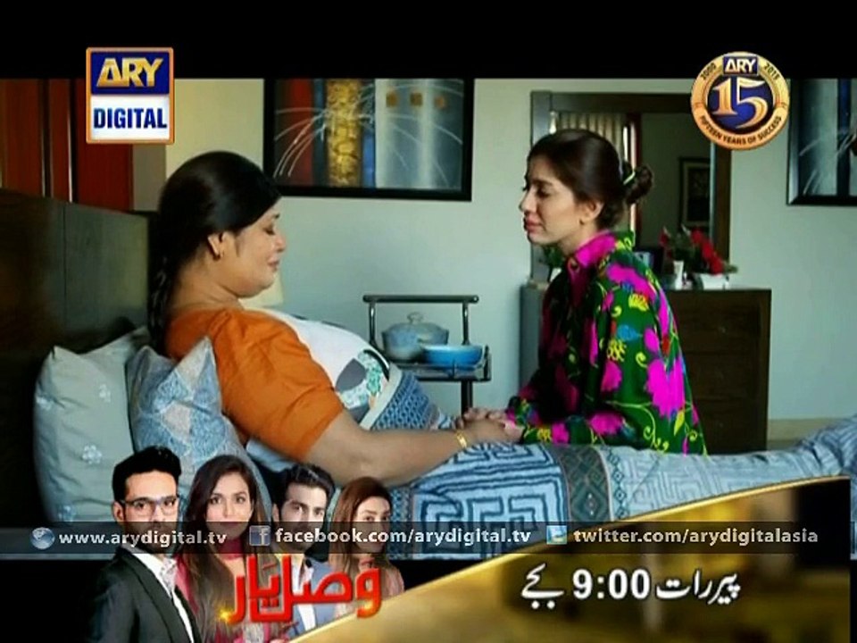 Paiwand Ep - 21 - 19th September 2015