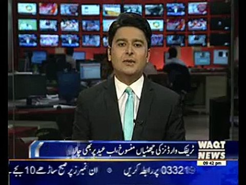 Quacks Doctors Arrested