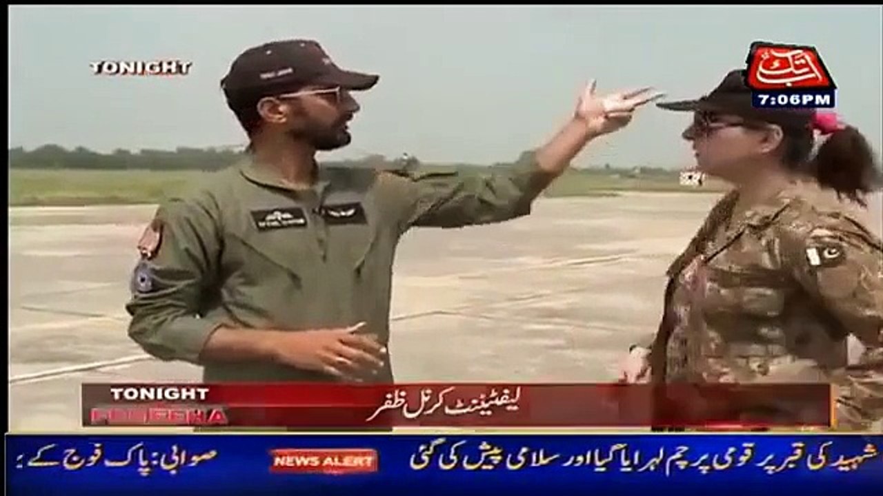 How Pak Army Aviation work?