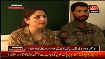 Fareeha Idrees Pak Army Aviation Ki Class Lety Hoye