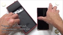 Lenovo Vibe Shot - распаковка, предварительный обзор