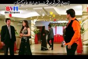 Bia Ba Na Razama Heer Di Rahim Shah Pashto Film I Love U Too HD Song 720p 2015