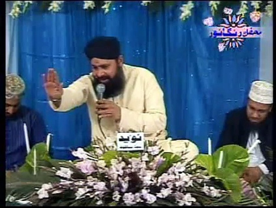 Kya Khabar Kya Saza Mujhko From Mehfil-e-Rung-o-Noor by Owais Raza Qadri
