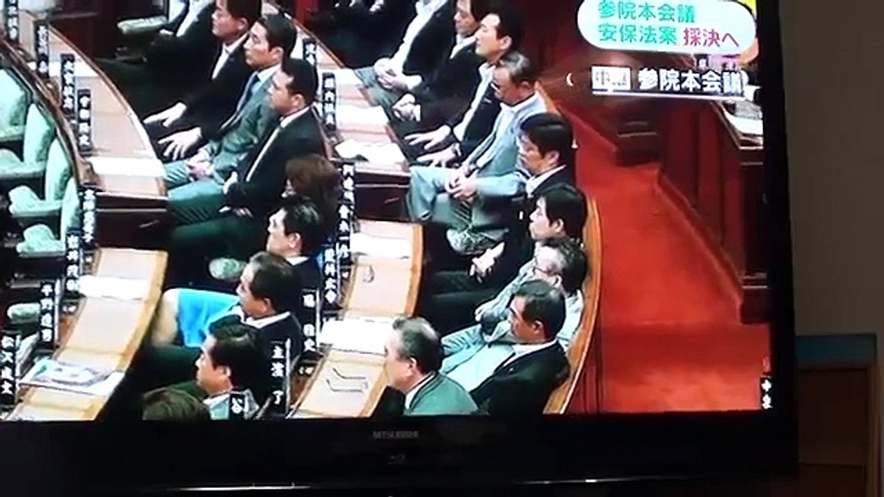 福山哲郎 反対答弁