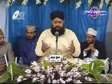 Karam Maangta Hoon From Mehfil-e-Rung-o-Noor by Owais Raza Qadri