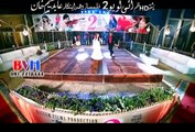 Raze Che Mohabbat Oko - Sitara Younas Pashto Film I Love U Too HD Song 720p 2015