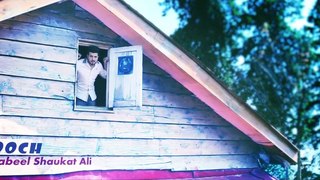 Nabeel Shaukat Ali - Kooch (Official Music Video)