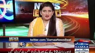 News Beat - 19th September 2015