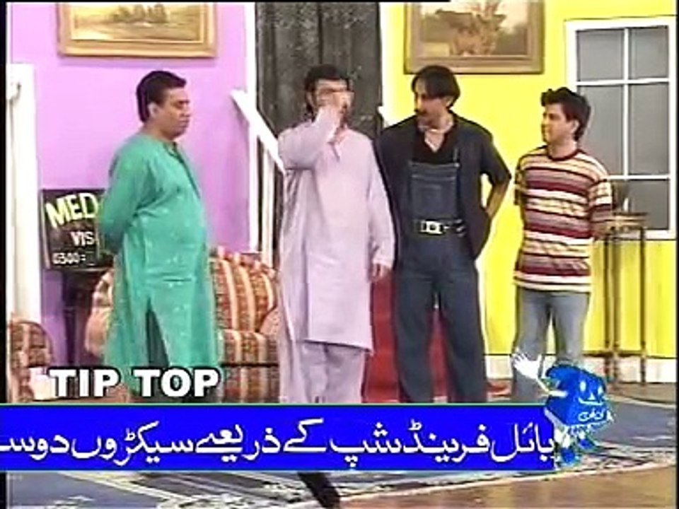 kuri kapatty munday karary -4