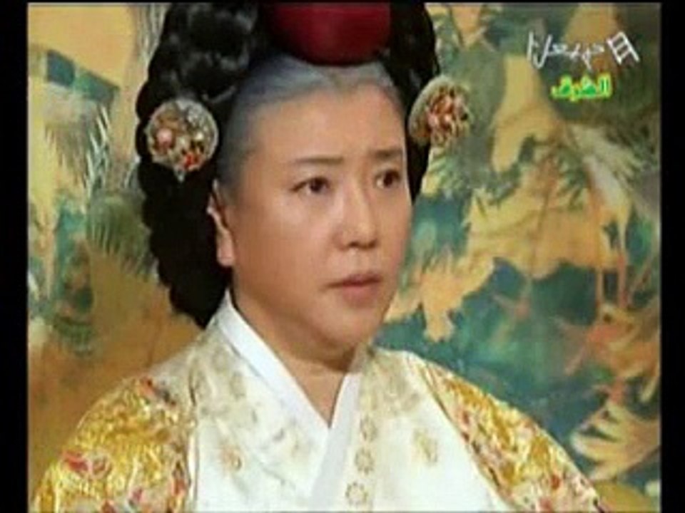 dae jang geum
