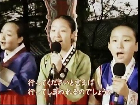 Dae Jang-geum O.S.T. _ Main Title _ONARA_ (The original girls )