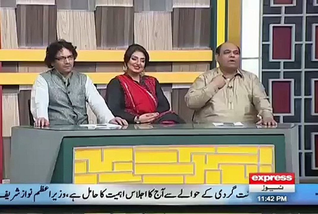 munir niazai poetry in Khabardar