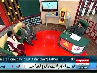 Khaberdar with aftab iqbal - Xpress Network