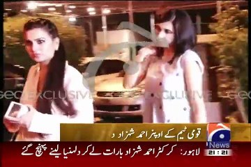 Exclusive Video Footage Of Ahmed Shehzad's Marriage