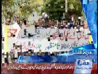 10pm Bulletin 19th September 2015