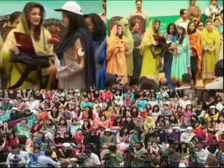 Laptops_Distribution_Ceremony_at_Kinnaird_College,thy sky limit