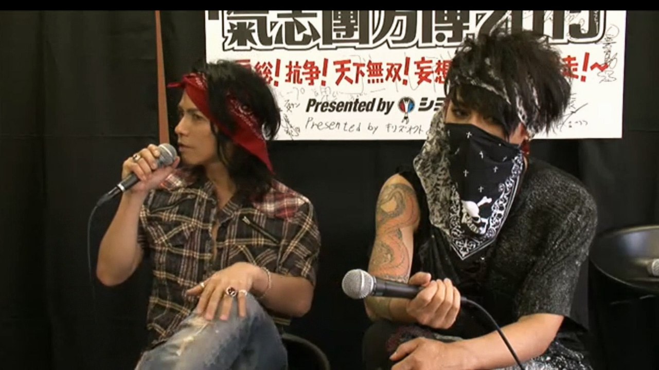 [NicoNico] KishidanBanpaku 2015.09.19 - interview with VAMPS