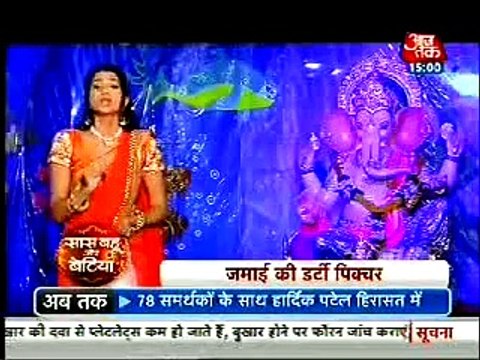 Sid Aur Roshni Ki Romance BHari Raat - 19 September 2015 - Jamai Raja