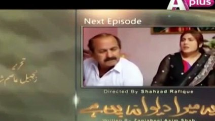 Ye Mera Dewanapan Hai Episode 12 Promo