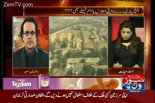 Kal Nawaz Khokar Ke Adde Pe Chape Me Kia Kia Mila.. Shahid Masood Telling