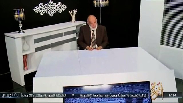 أمة النصر (28) الفتوحات الاسلامية للشيخ د.وجدي غنيم‬