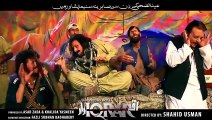 Almas Khan Khalil Za Yar Yum Da Yarano-Pashto New Song 2015