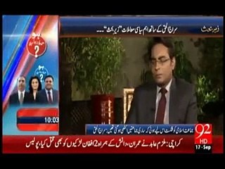 Another Controversial Statement of Siraj ul Haq on Hakeemullah