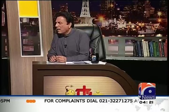 What Zulfiqar Ali Bhutto Did With A Poet Who Wrote A Poem Against Him - Naeem Bokhari Telling