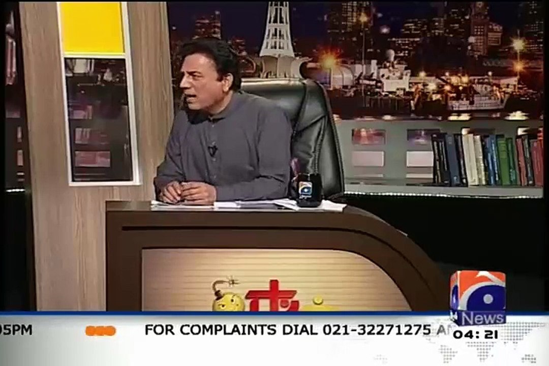 What Zulfiqar Ali Bhutto Did With A Poet Who Wrote A Poem Against Him - Naeem Bokhari Telling