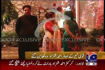 Exclusive Video Footage of Ahmad Shahzad Marriage