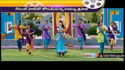 Lavanya Tripathi gets busy with movies  (20-09-2015)