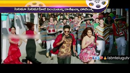 Rashi Khanna hot look in Shivam  (20-09-2015)