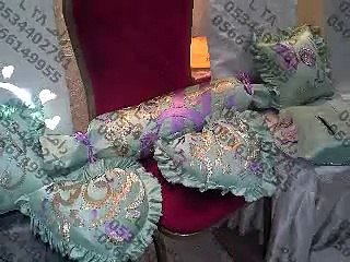 بسم الله عليك