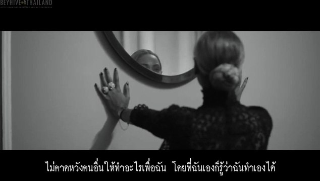 Beyonce - Yours And Mine (ซับไทย)
