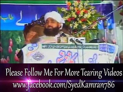 Emotional Speech لڑکیوں سے دوستیاں کرنے والے نوجوانوں کے لیے Peerzada Muhammad Raza SaQib Mustafai