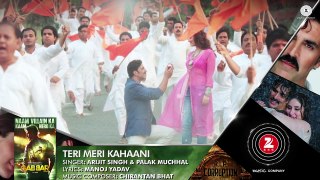 Teri Meri Kahaani Full Song - Gabbar Is Back - Akshay Kumar & Kareena Kapoor
