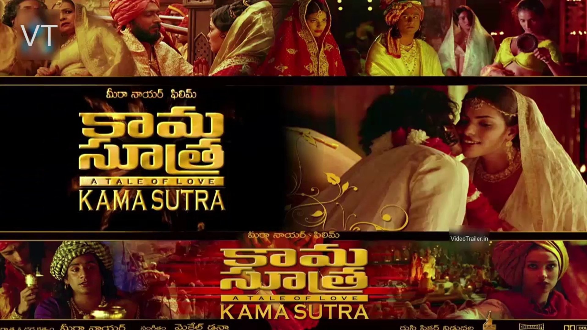 kamasutra telugu movie trailer 2015