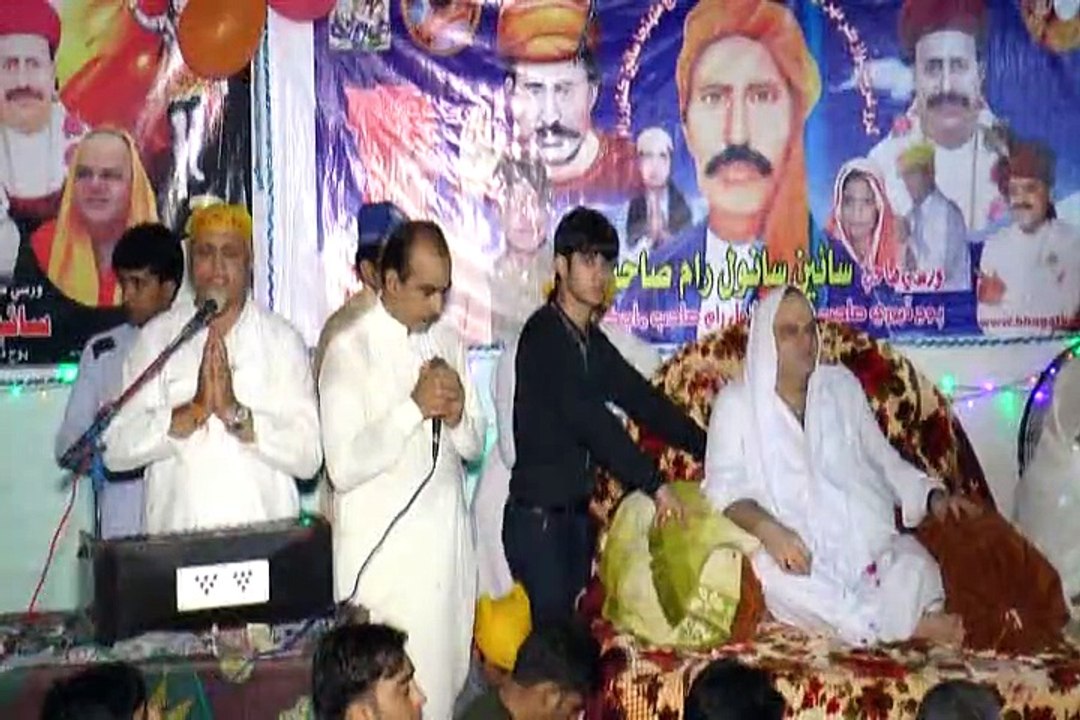 Sain Sanwalram sahib Varsi Mahautsav 2015 Summary In Bhajan