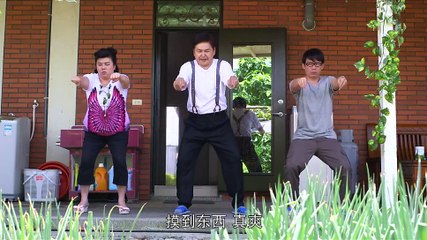 Go Single Lady 上流俗女 ep3