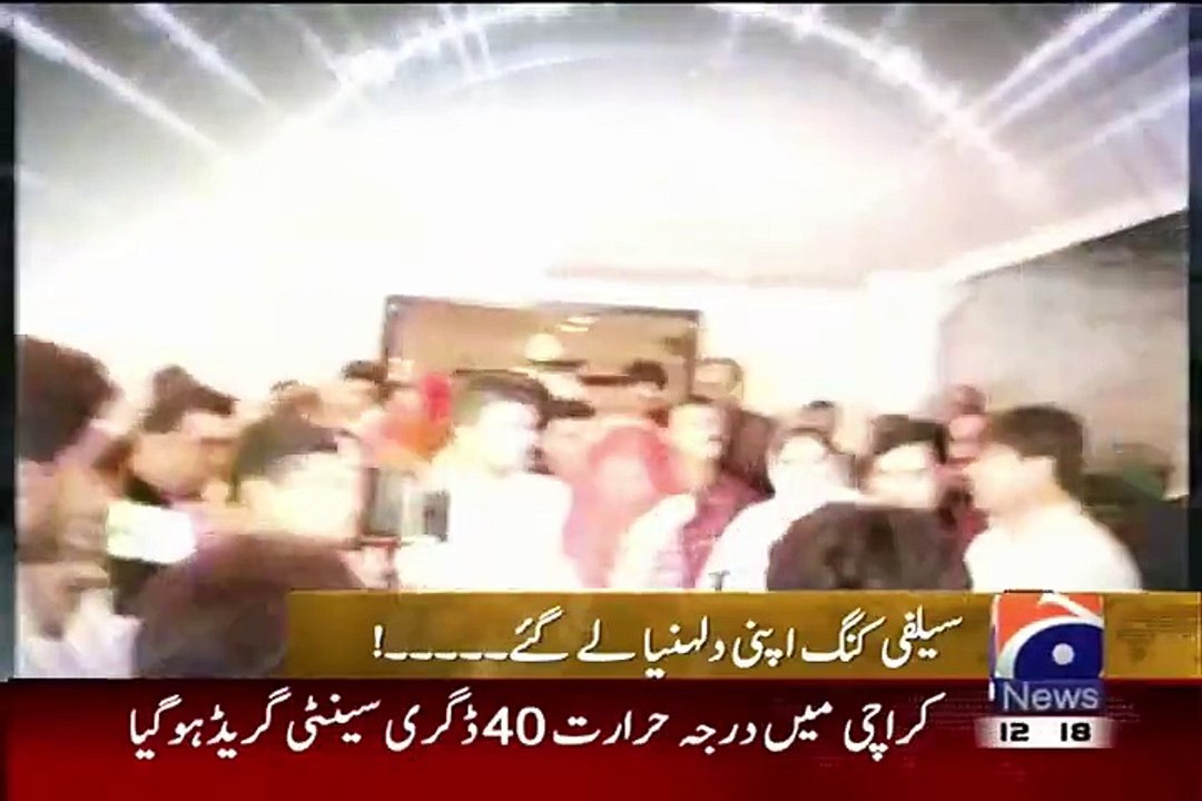 Ahmed Shehzad Got Angry During Rukhsati Last Night