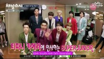 [HaeHyukVN][Vietsub] 150728 Channel SNSD with Super Junior - What are Super Junior's Generations