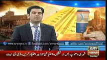 Bulletins – 1200 – Sunday – 20 – Sep – 2015