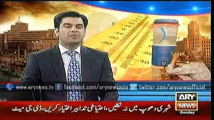 Bulletins – 1200 – Sunday – 20 – Sep – 2015
