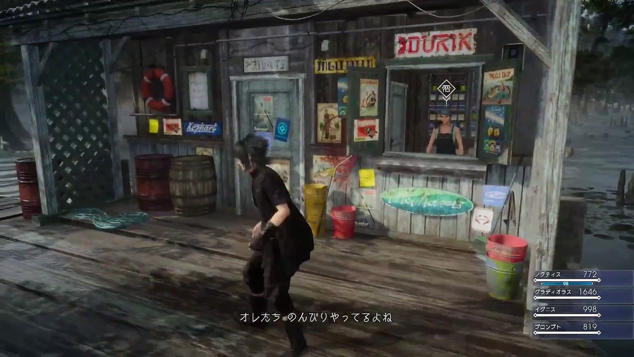 Final Fantasy 15 Final Fantasy XV - Chocobo Riding and Fishing Gameplay