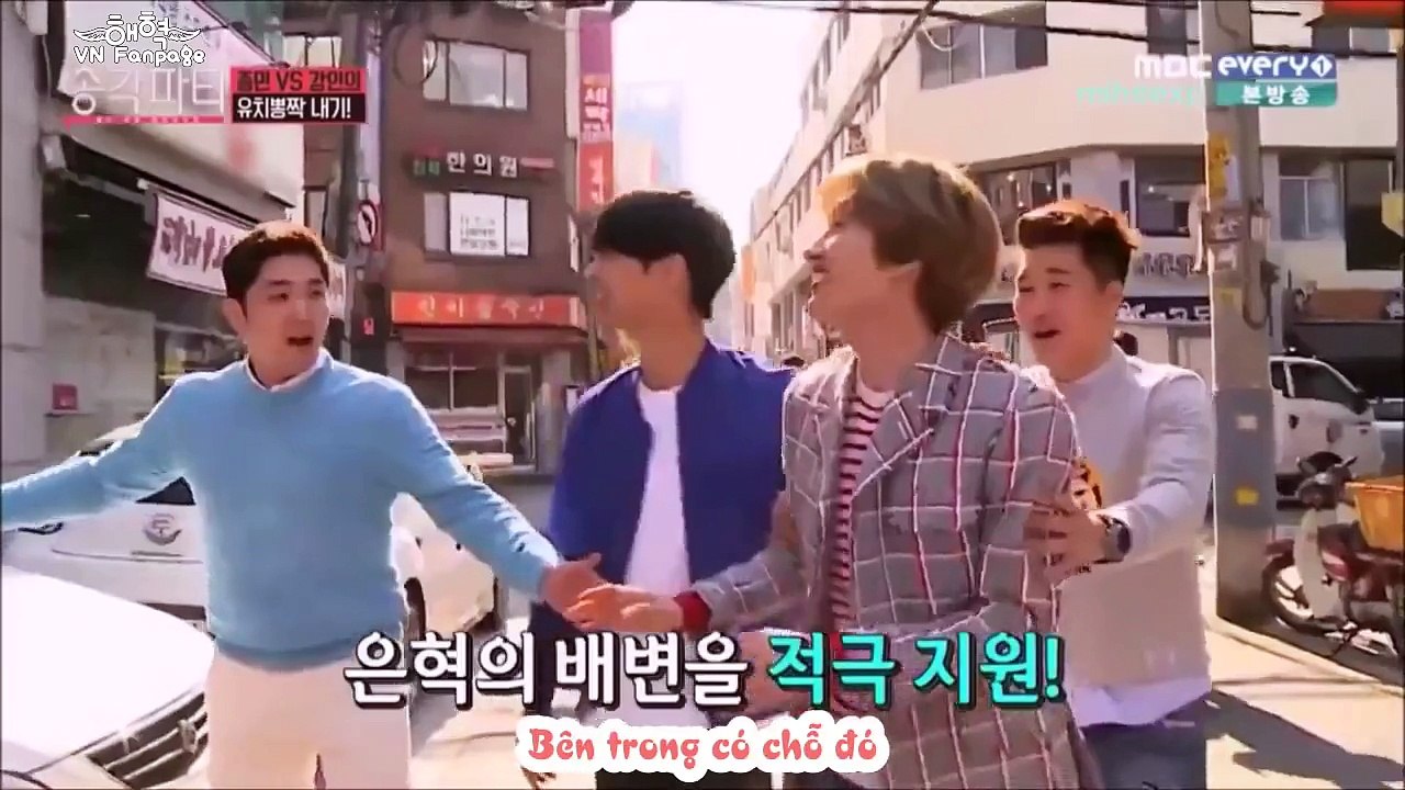 [HaeHyukVN][Vietsub] 150409 Bachelor Party - EunHyuk và câu chuyện có mùi =]]]-