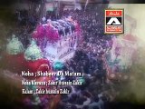 Shabbir (A.S) Da Matam Video Noha by Zakir Hussain Zakir 2012